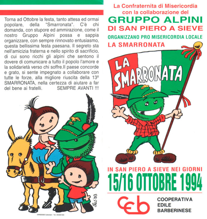 Smarronata 1994 (versione 1)